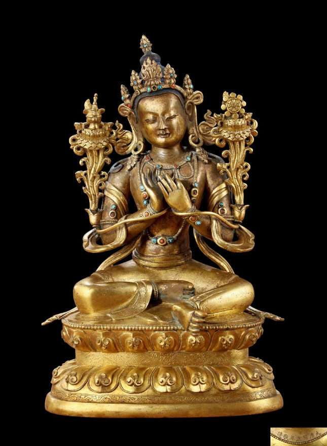 清雍正（1723-1735） 彌勒菩薩